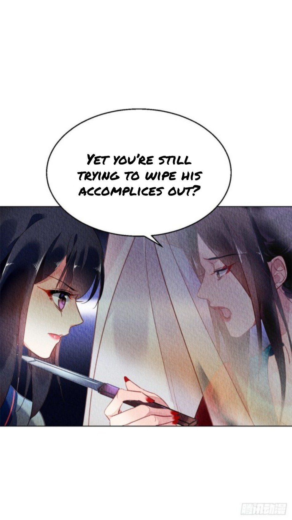 The Revenge of DanZhu Chapter 51 - page 19