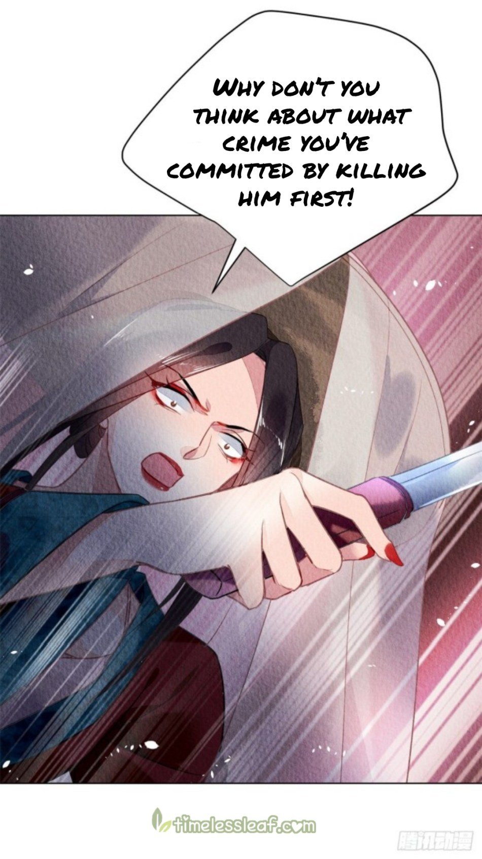 The Revenge of DanZhu Chapter 51 - page 20