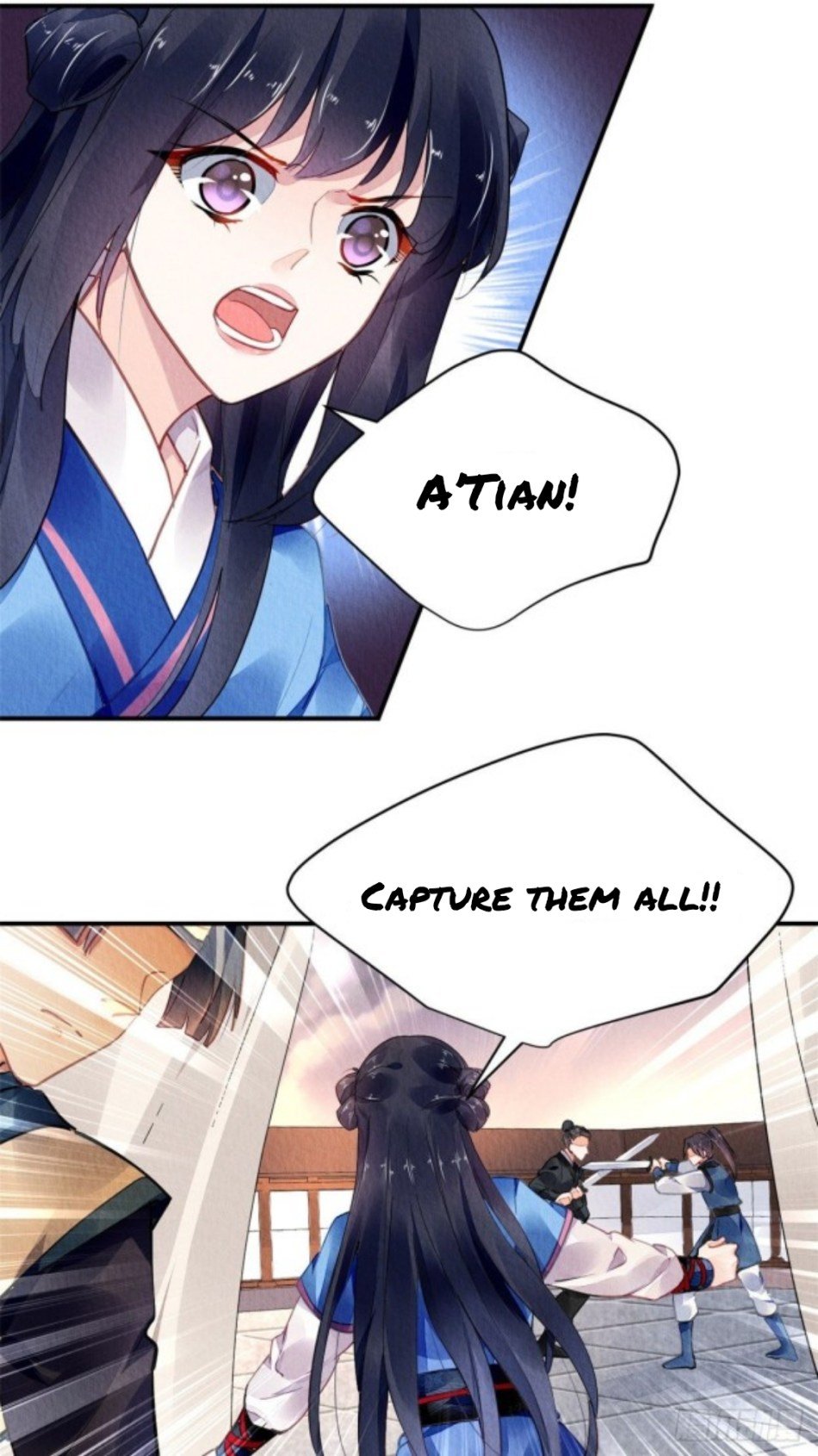 The Revenge of DanZhu Chapter 51 - page 23