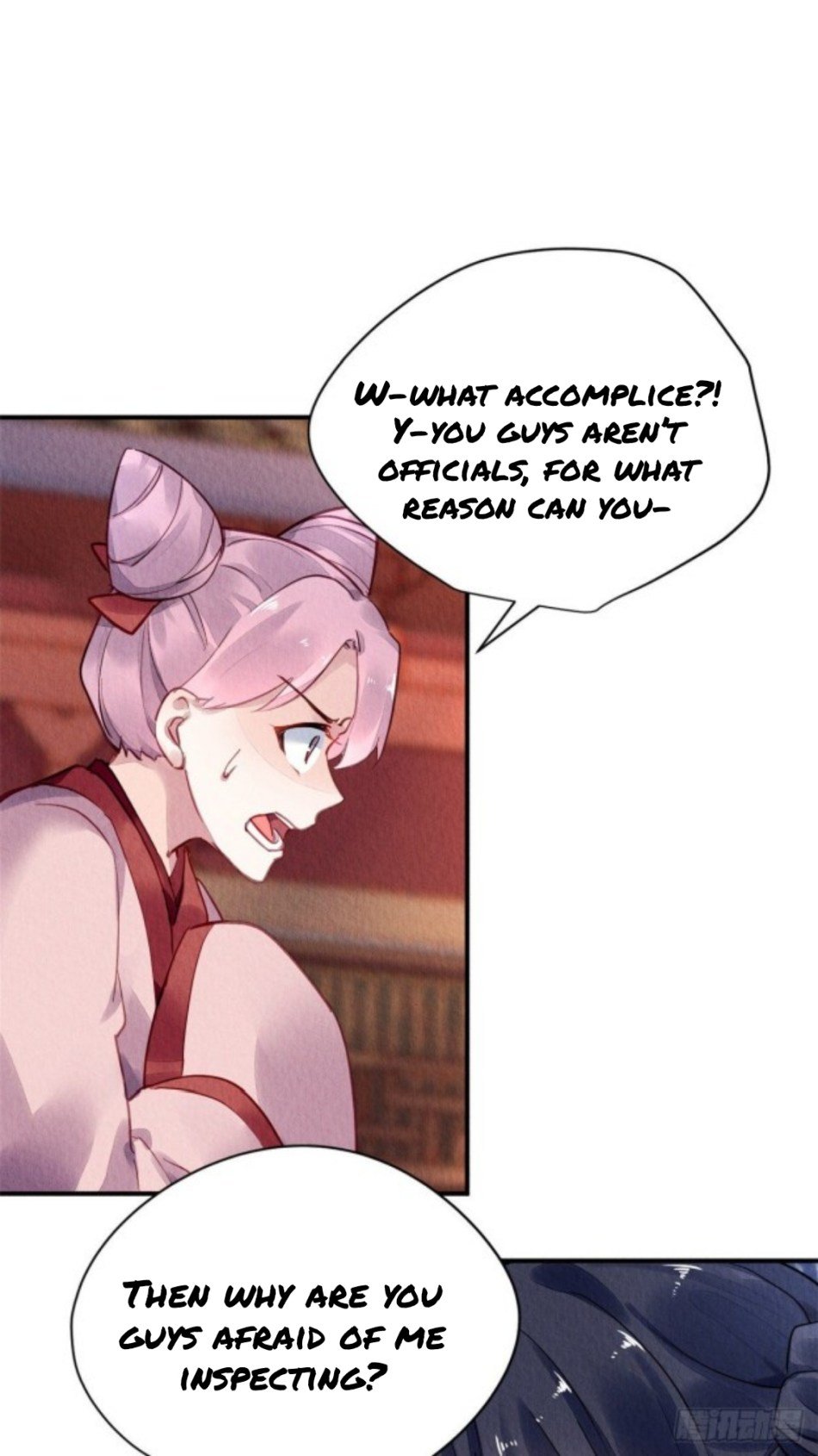 The Revenge of DanZhu Chapter 51 - page 3