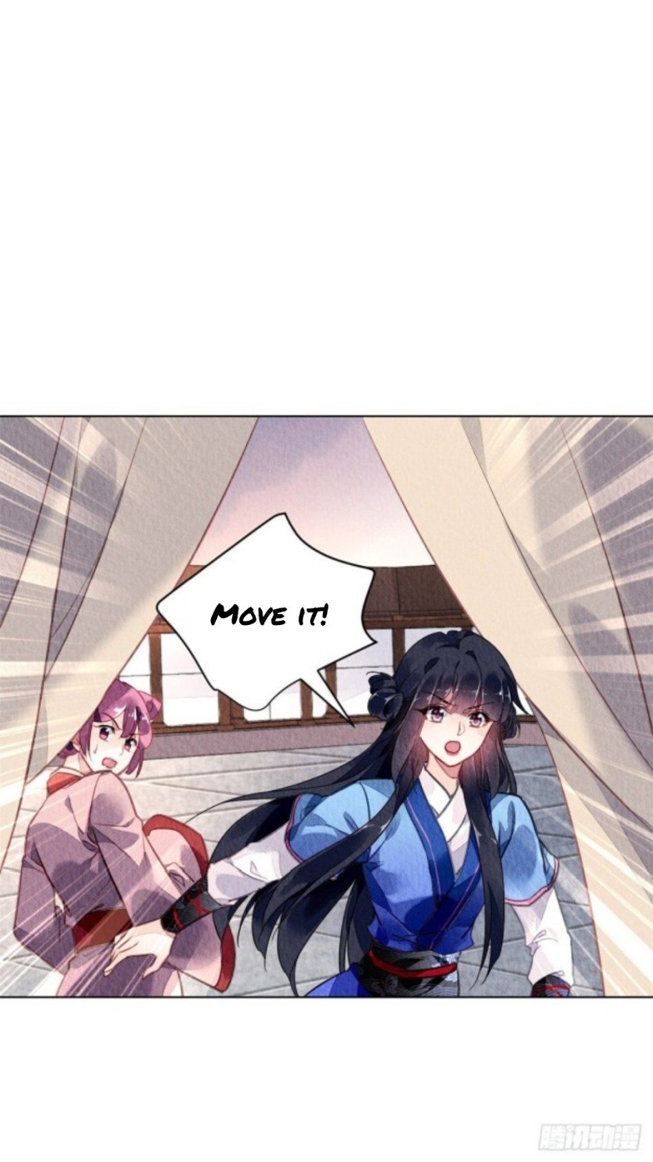 The Revenge of DanZhu Chapter 51 - page 7
