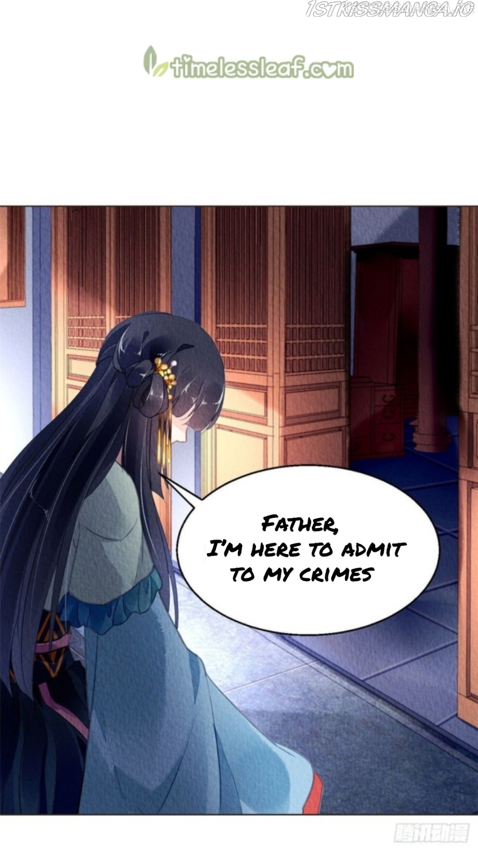 The Revenge of DanZhu Chapter 24.5 - page 1