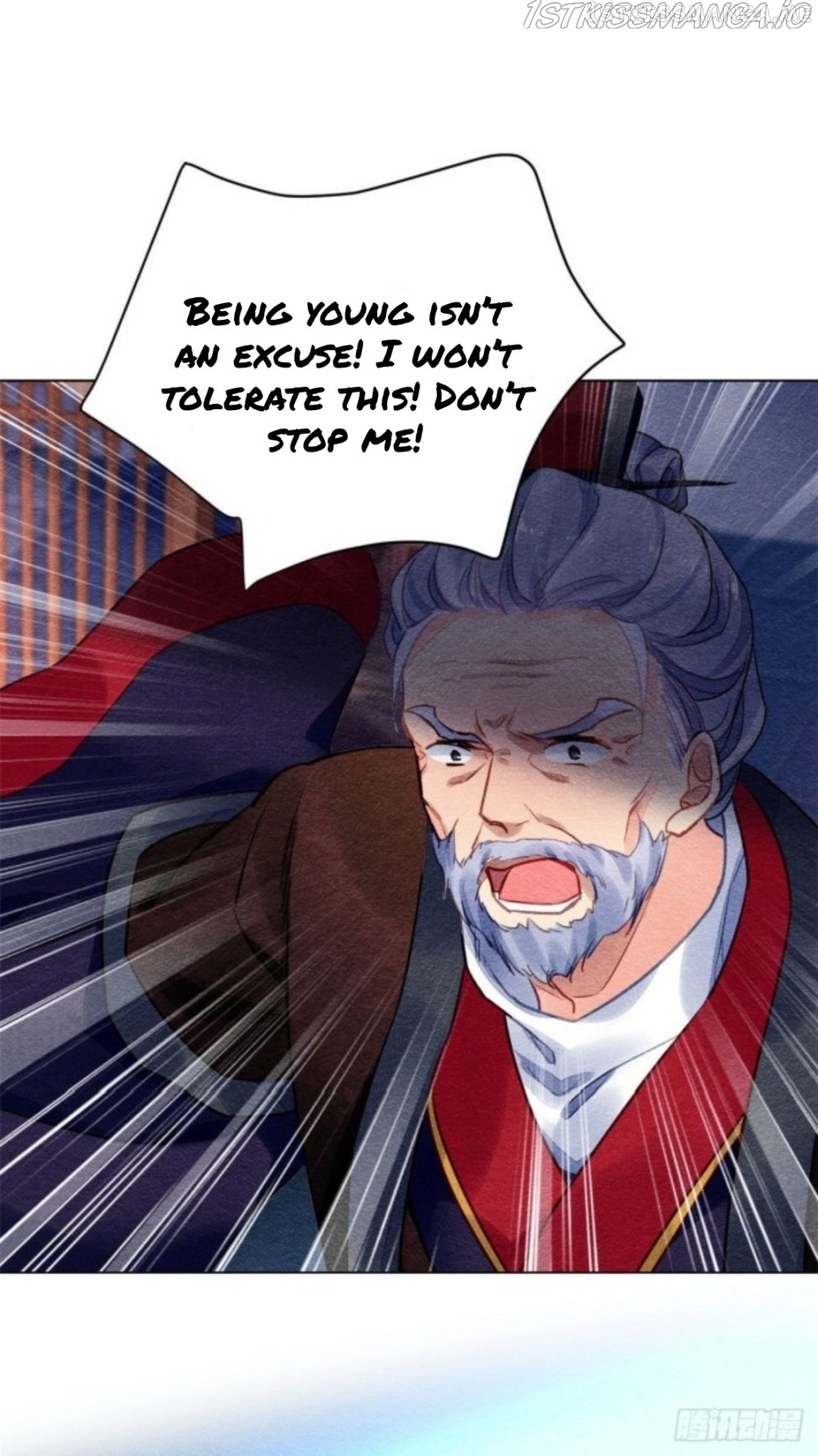 The Revenge of DanZhu Chapter 24.5 - page 13