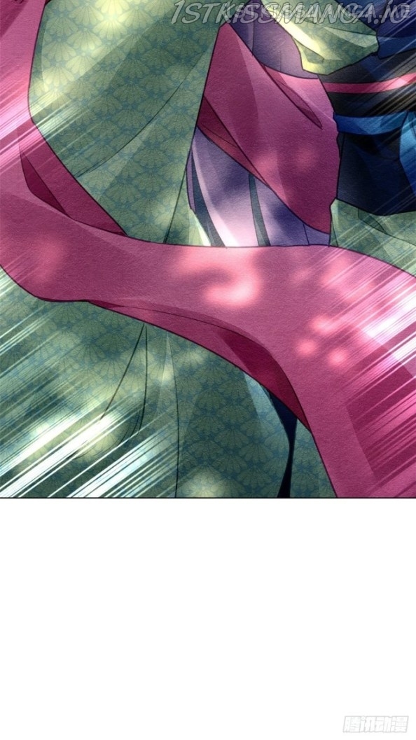 The Revenge of DanZhu Chapter 24.5 - page 16
