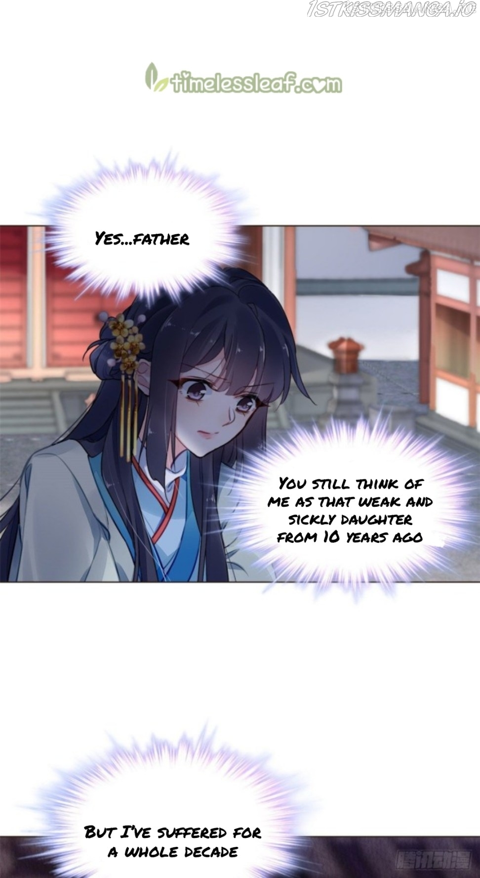The Revenge of DanZhu Chapter 24.5 - page 7