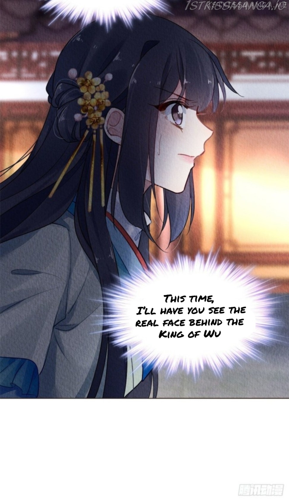 The Revenge of DanZhu Chapter 24.5 - page 8