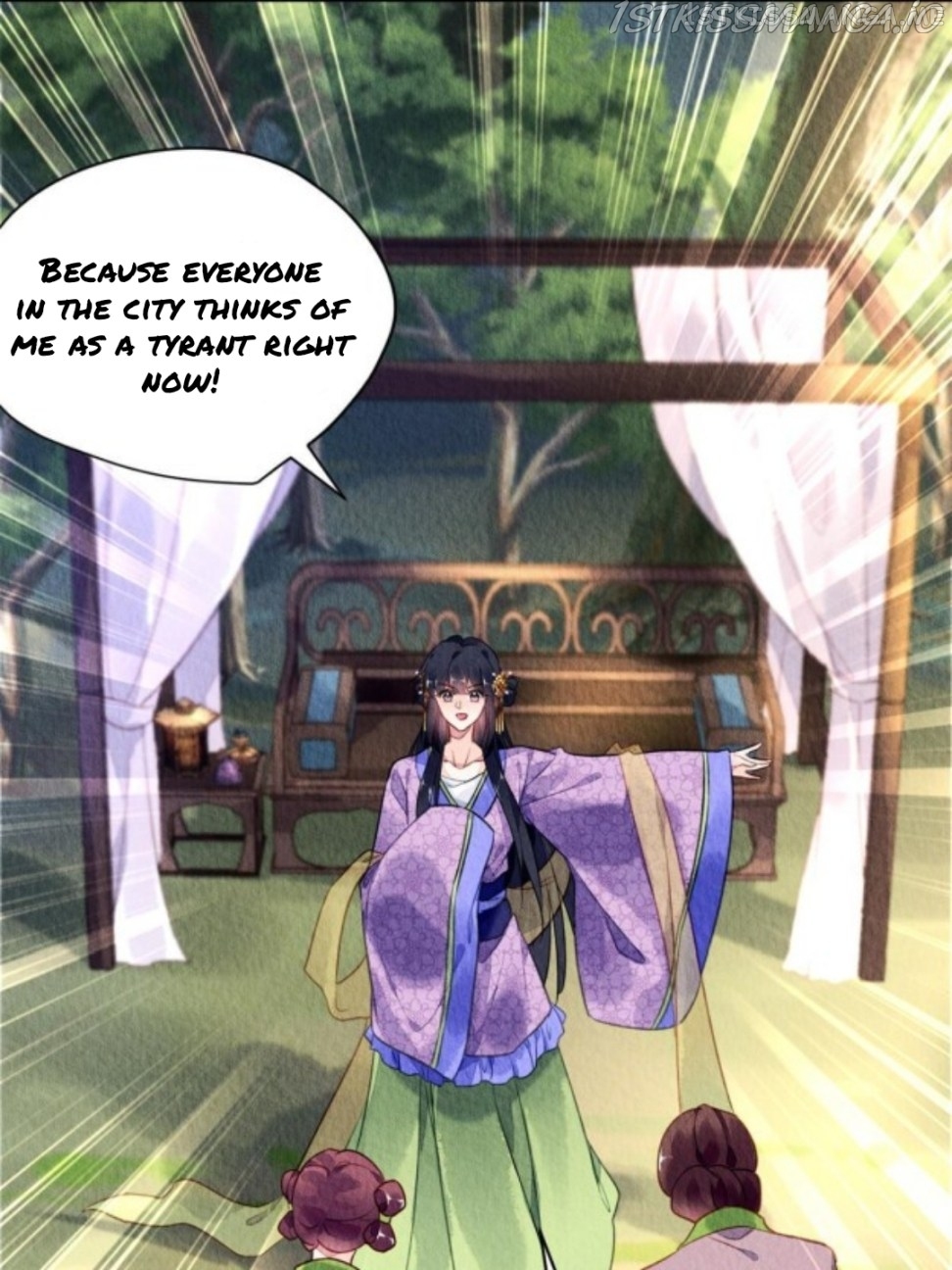 The Revenge of DanZhu Chapter 65.5 - page 12