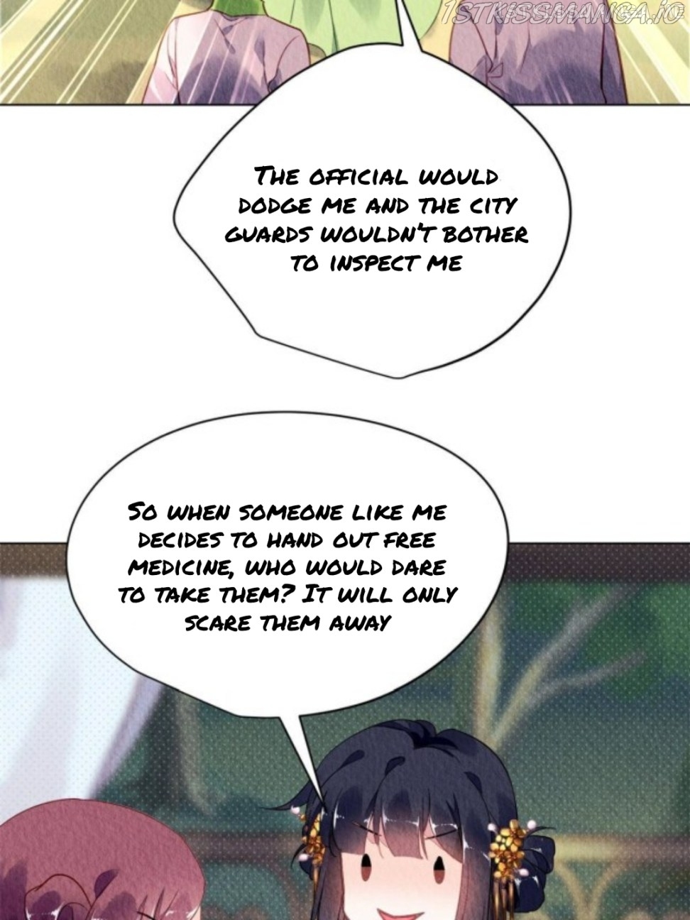 The Revenge of DanZhu Chapter 65.5 - page 13
