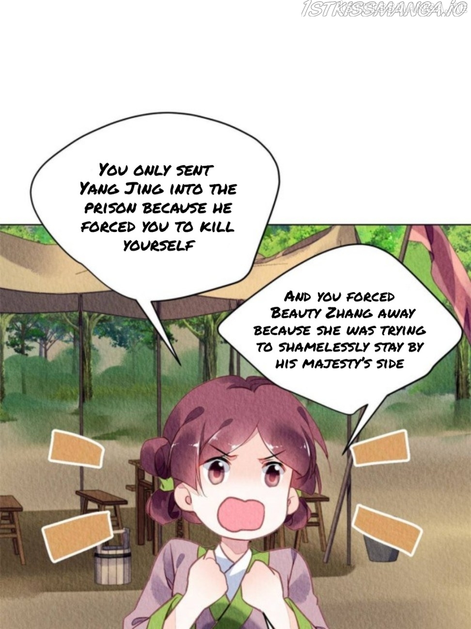 The Revenge of DanZhu Chapter 65.5 - page 15