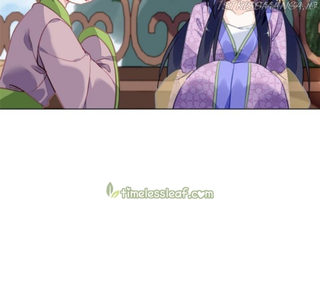 The Revenge of DanZhu Chapter 65.5 - page 17