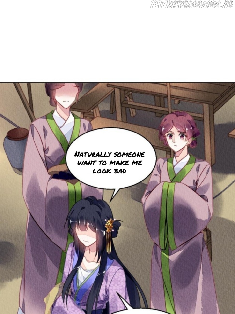 The Revenge of DanZhu Chapter 65.5 - page 18