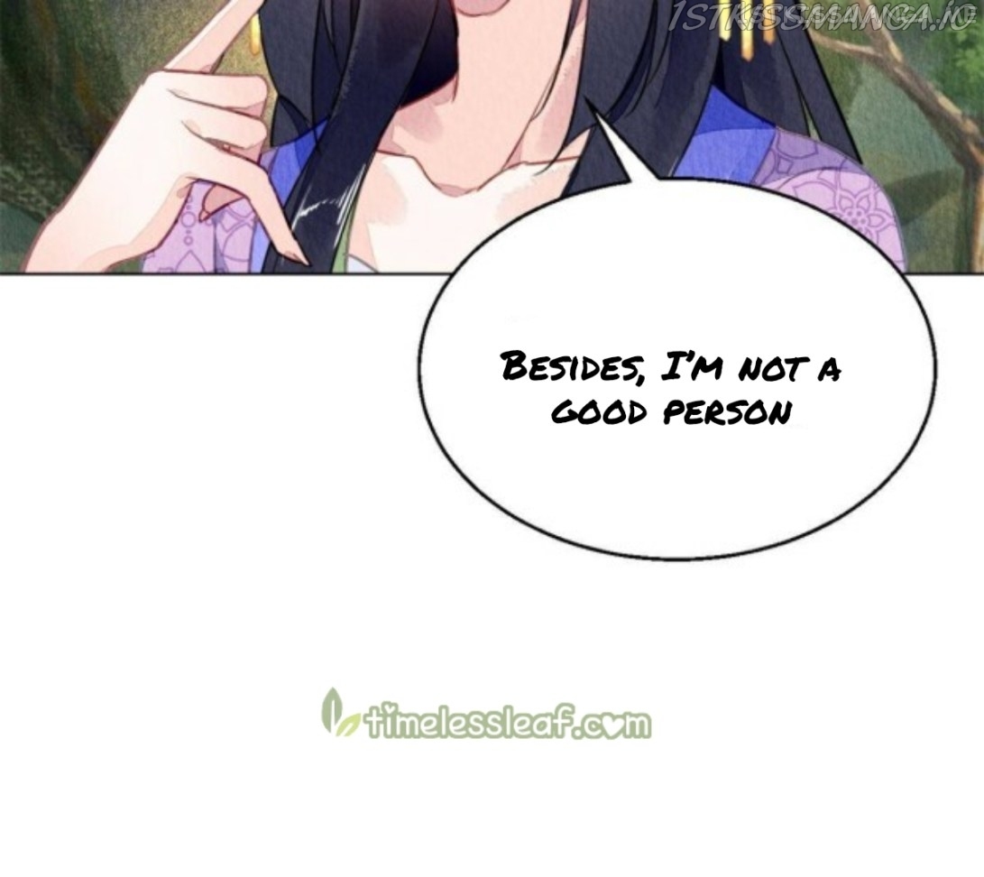 The Revenge of DanZhu Chapter 65.5 - page 20