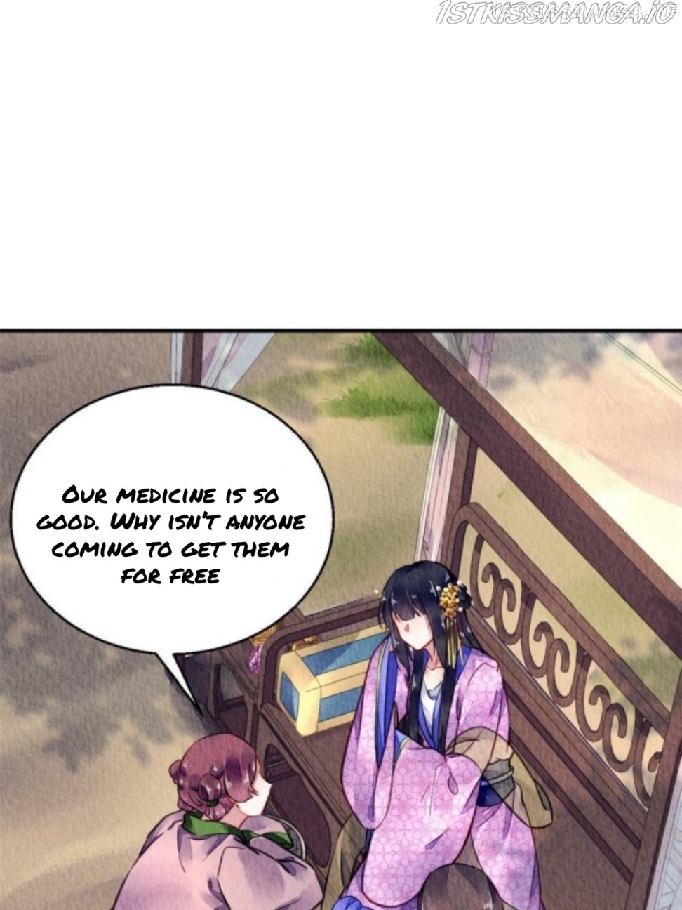 The Revenge of DanZhu Chapter 65.5 - page 7