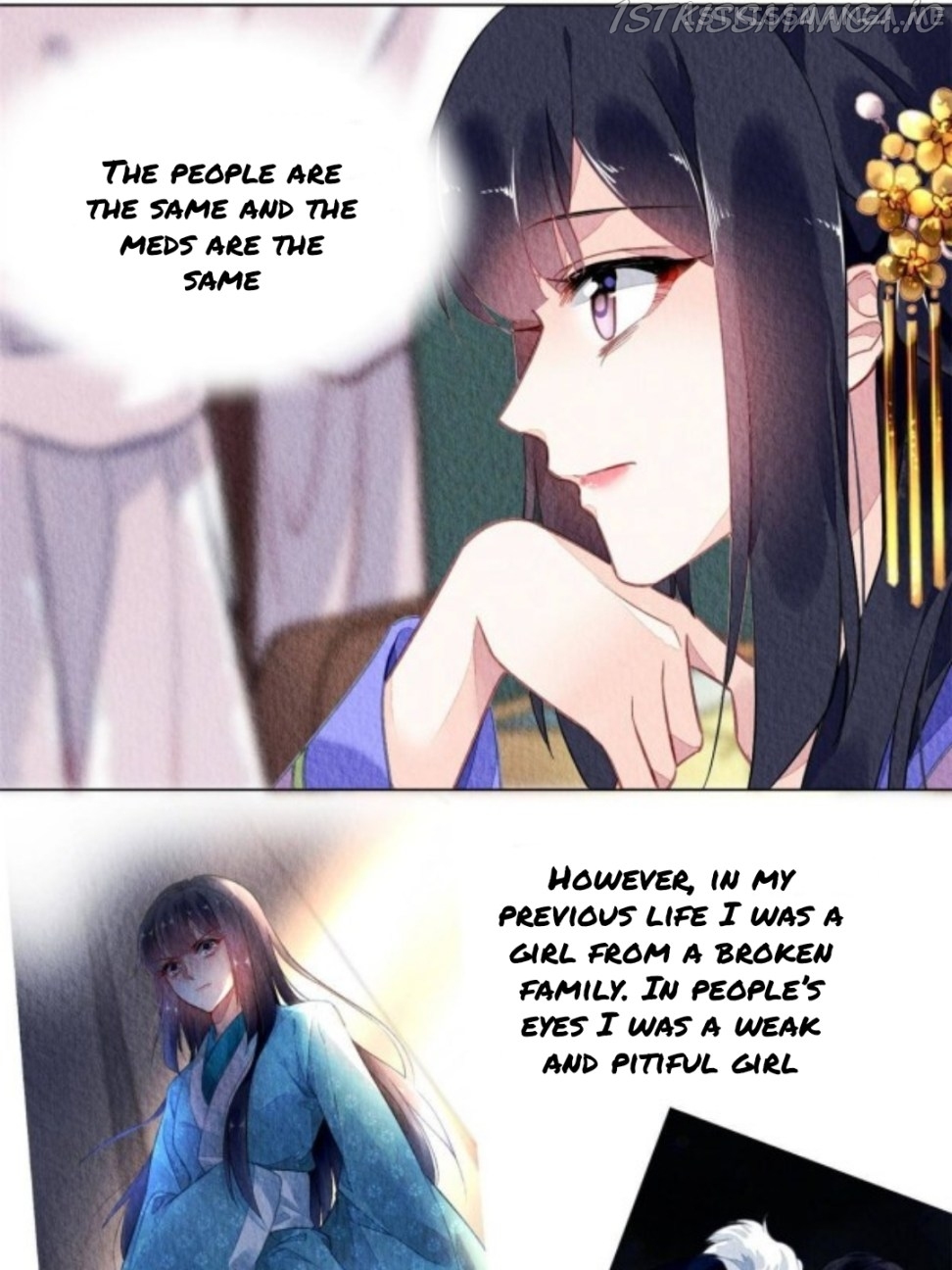 The Revenge of DanZhu Chapter 65.5 - page 9