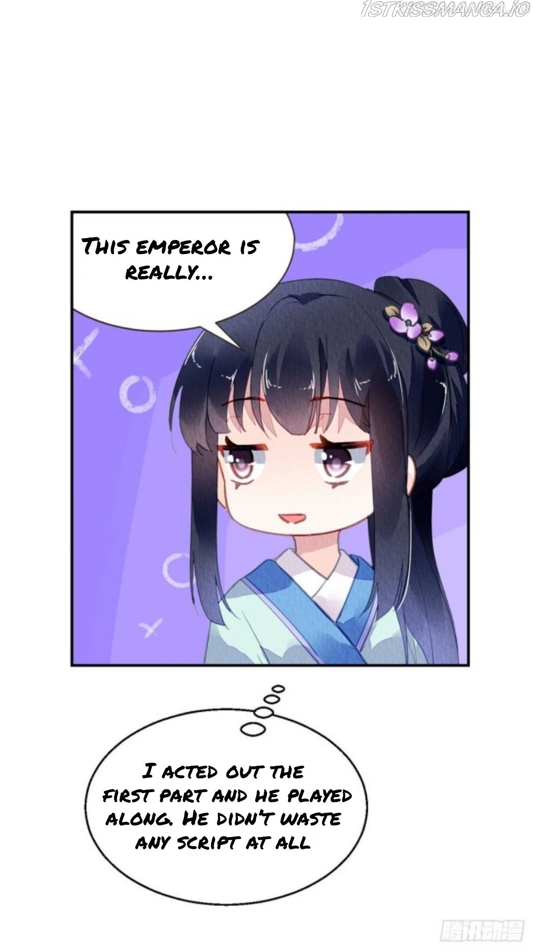 The Revenge of DanZhu Chapter 41.5 - page 1