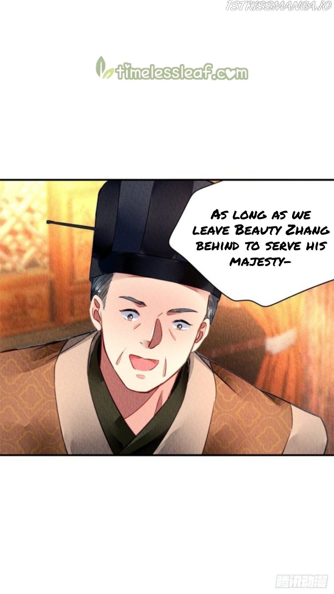 The Revenge of DanZhu Chapter 41.5 - page 14