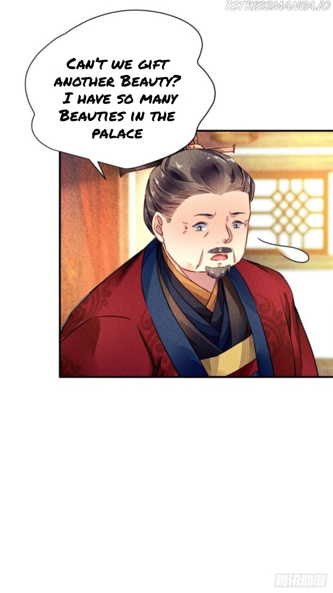The Revenge of DanZhu Chapter 41.5 - page 15