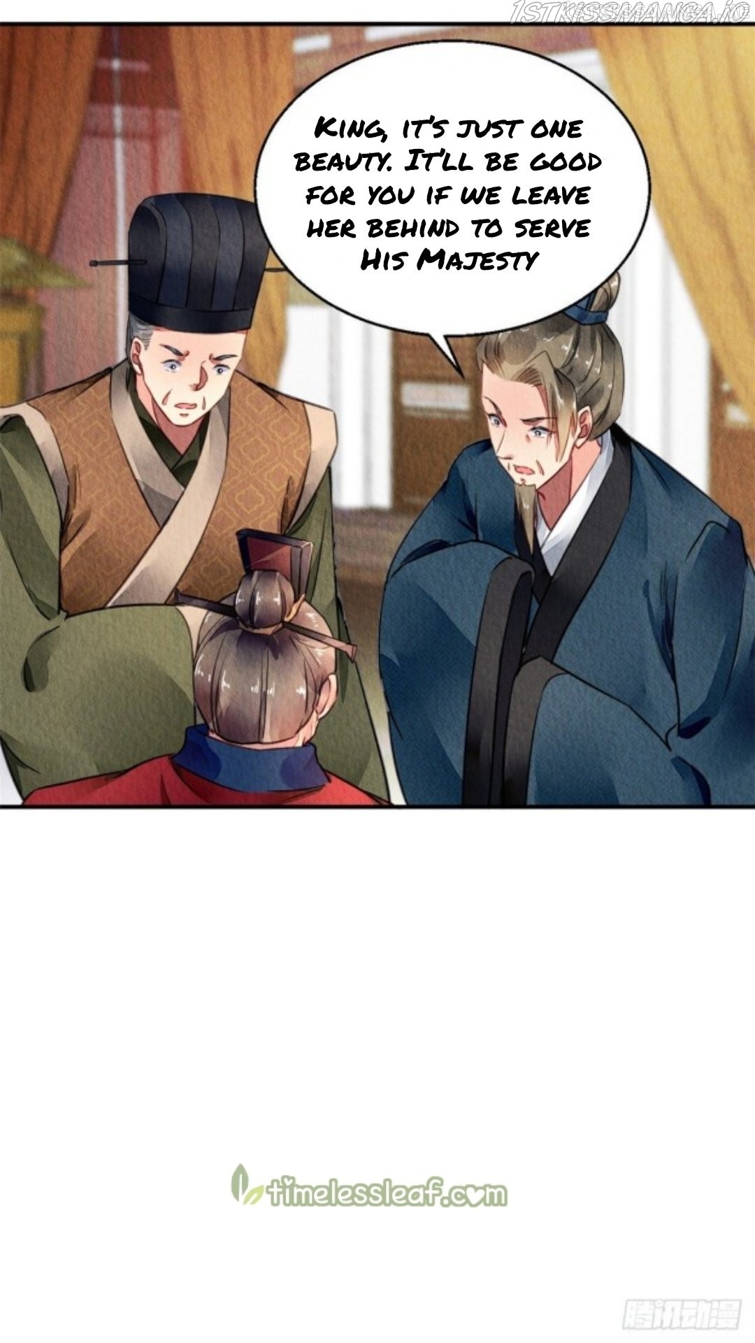 The Revenge of DanZhu Chapter 41.5 - page 16