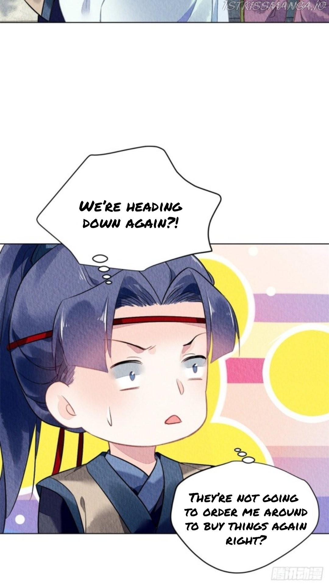 The Revenge of DanZhu Chapter 41.5 - page 5