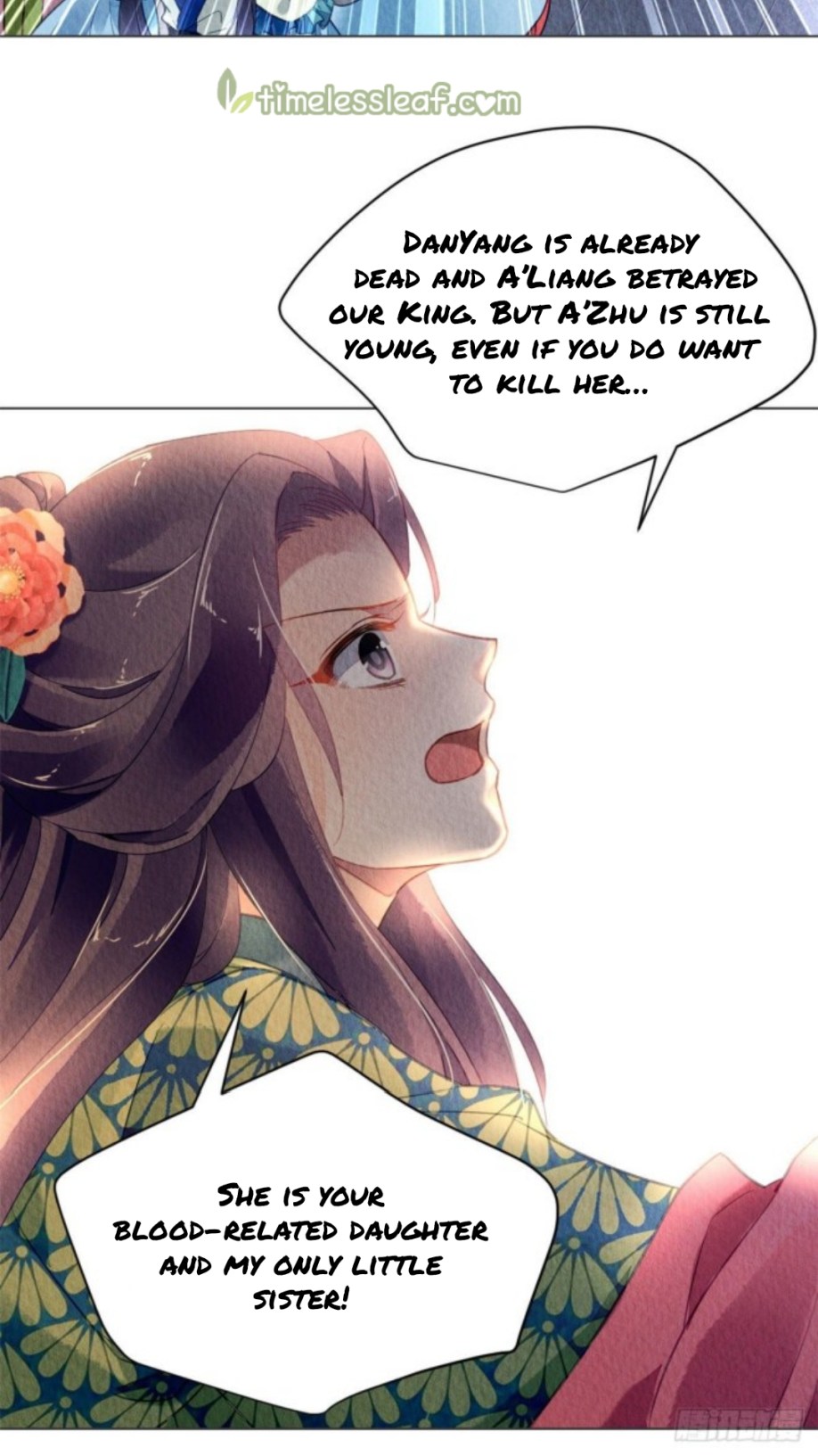 The Revenge of DanZhu Chapter 25 - page 12
