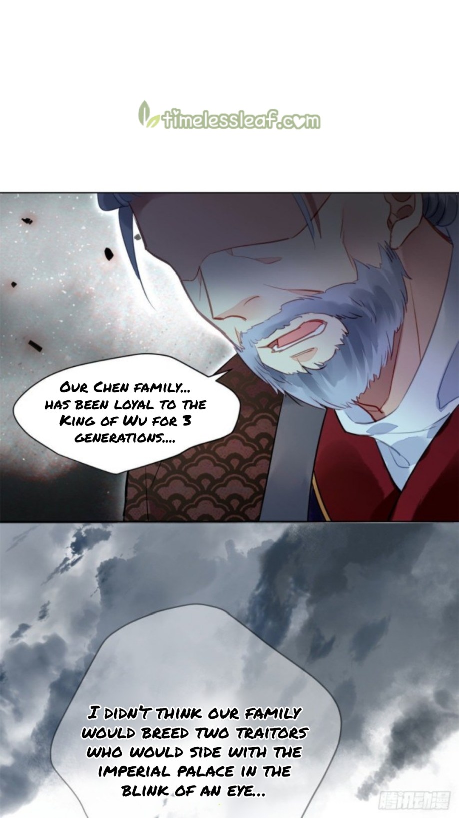 The Revenge of DanZhu Chapter 25 - page 15