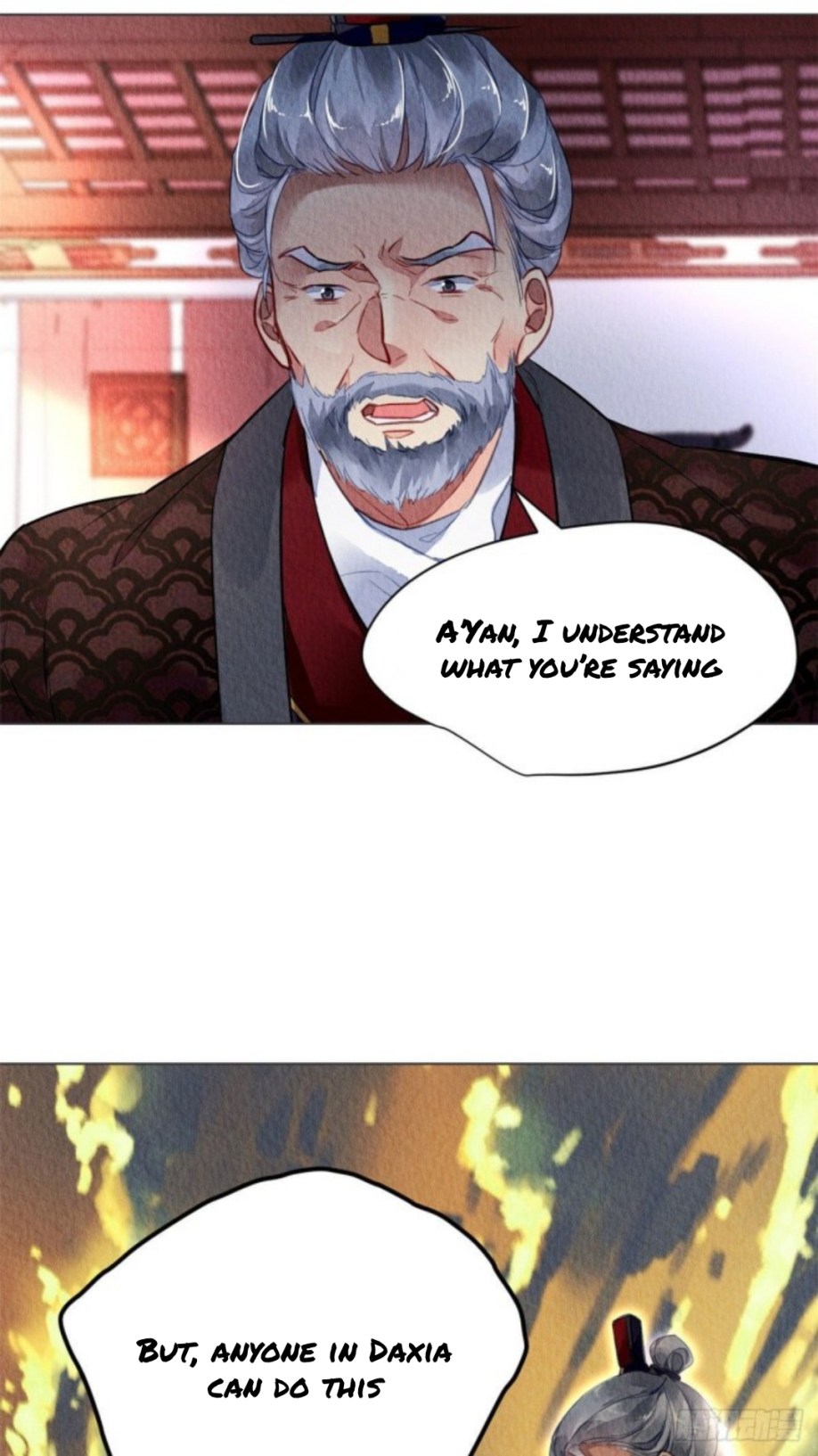 The Revenge of DanZhu Chapter 25 - page 5