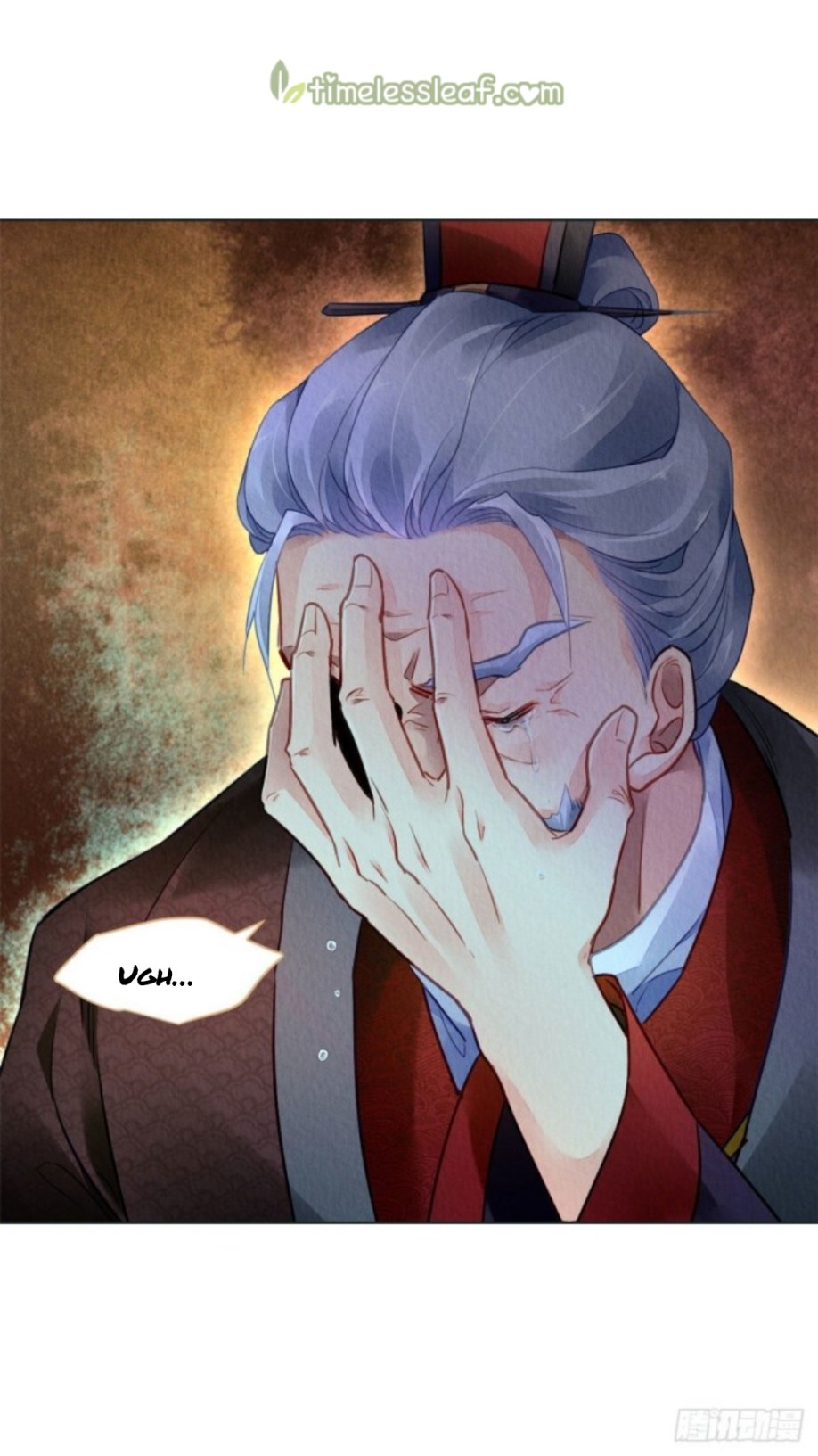 The Revenge of DanZhu Chapter 25 - page 8