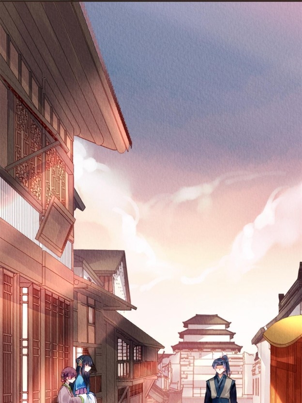 The Revenge of DanZhu Chapter 62 - page 1