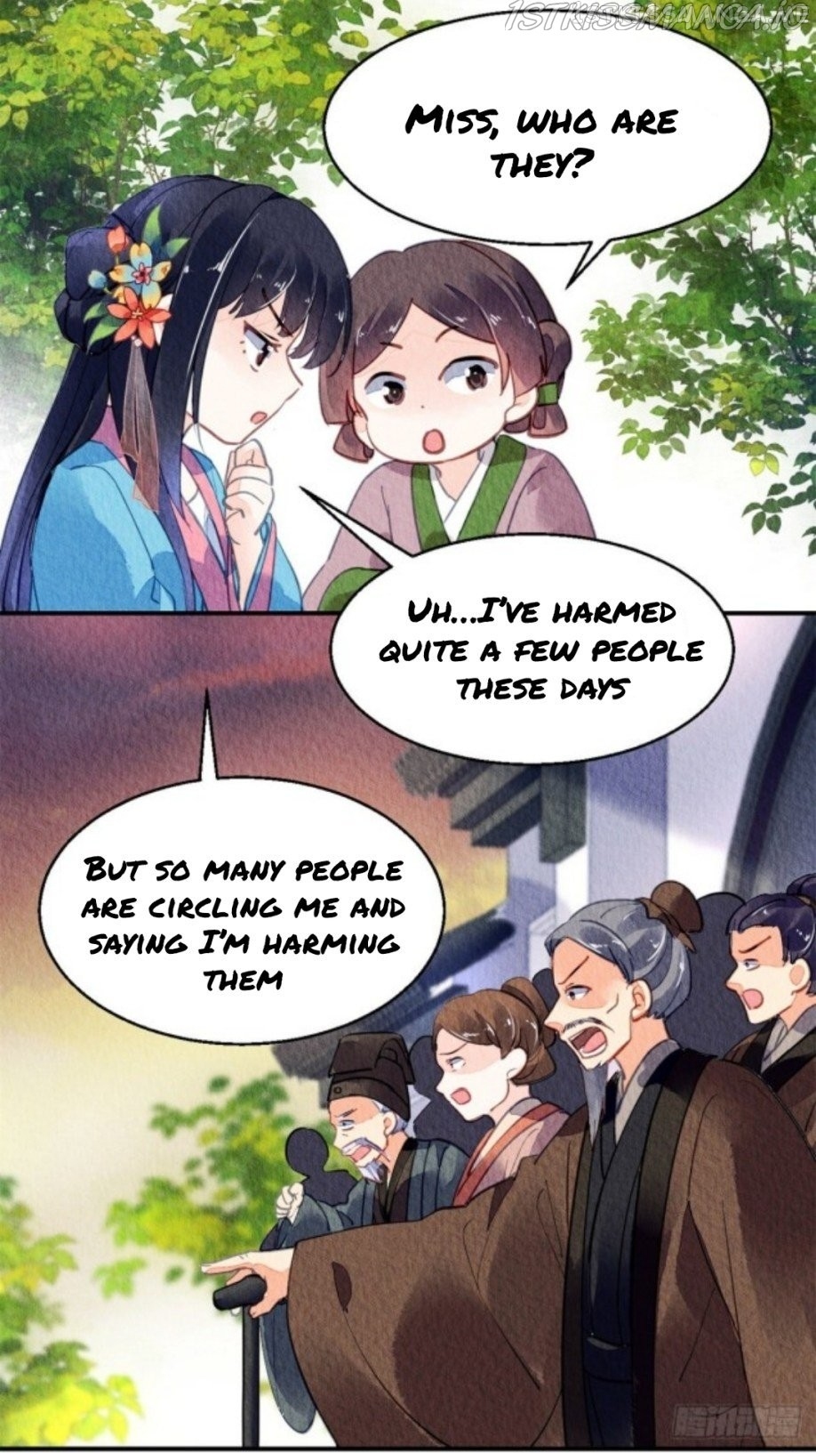 The Revenge of DanZhu Chapter 45.5 - page 1