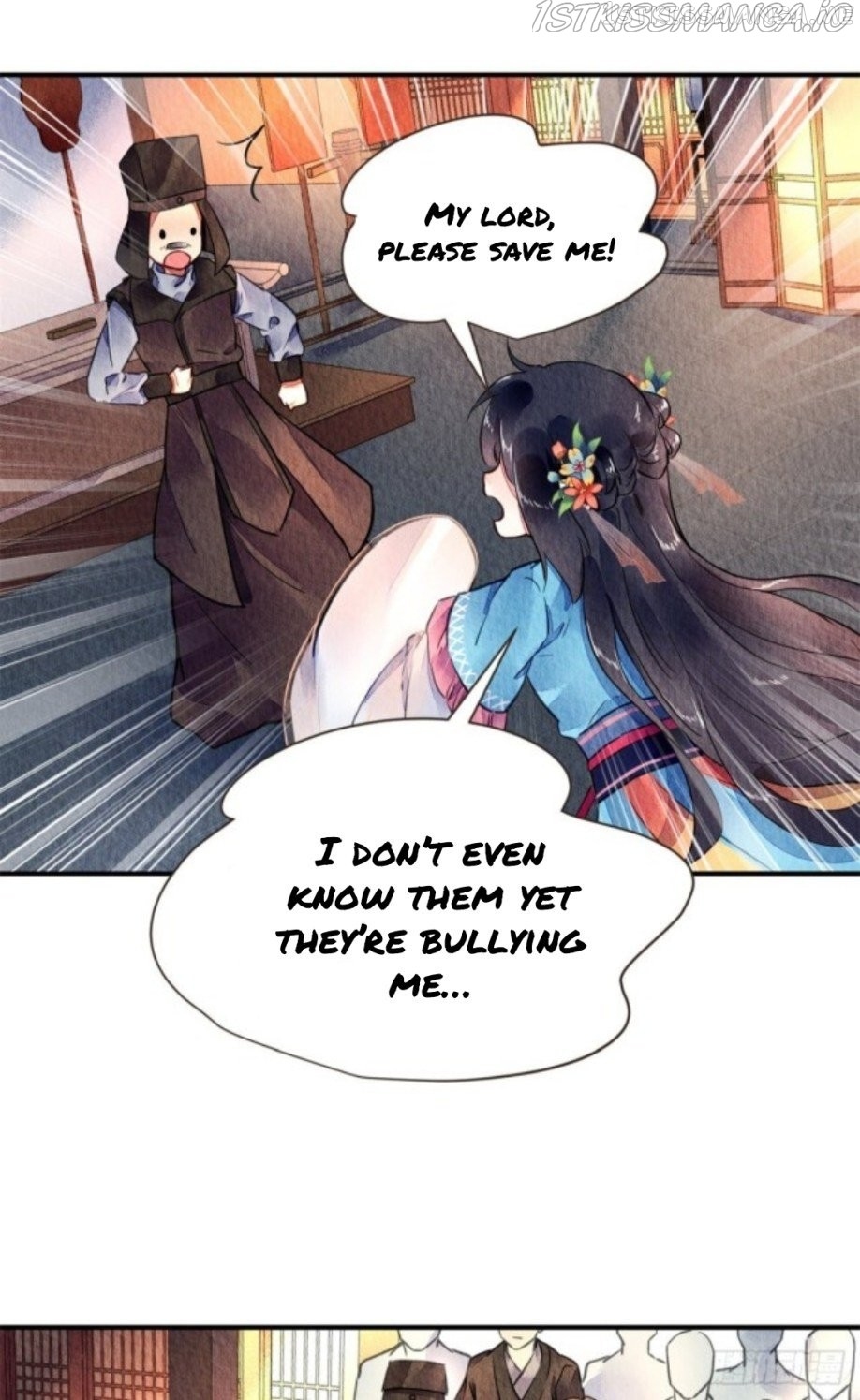 The Revenge of DanZhu Chapter 45.5 - page 12