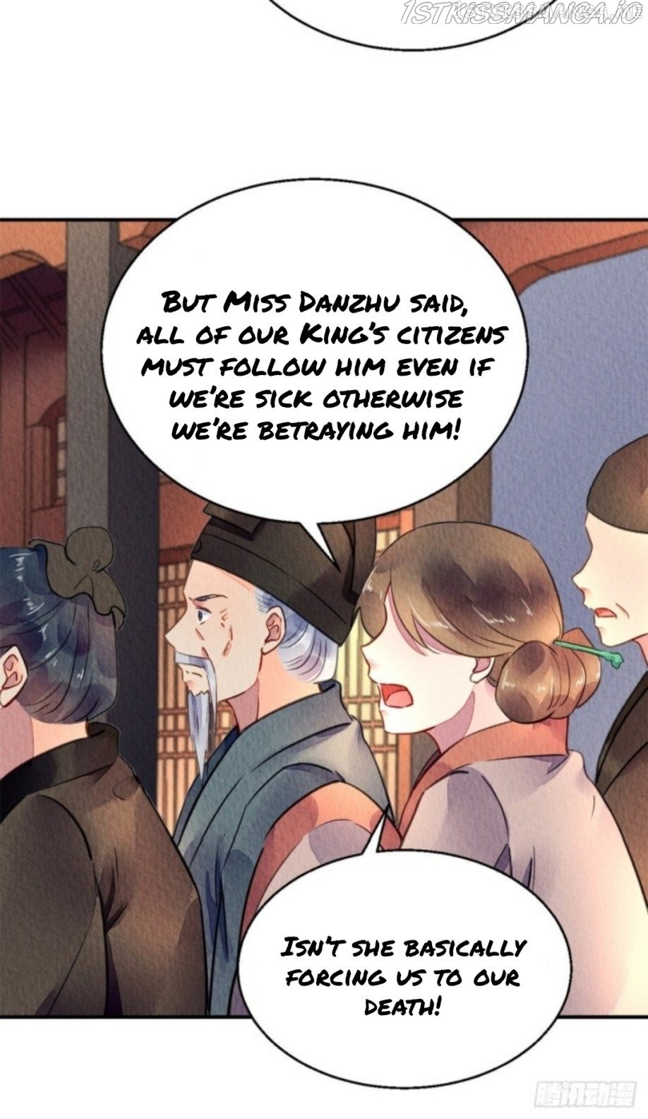 The Revenge of DanZhu Chapter 45.5 - page 15