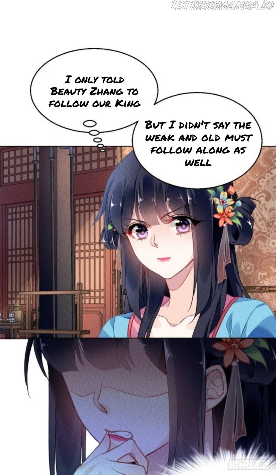 The Revenge of DanZhu Chapter 45.5 - page 16
