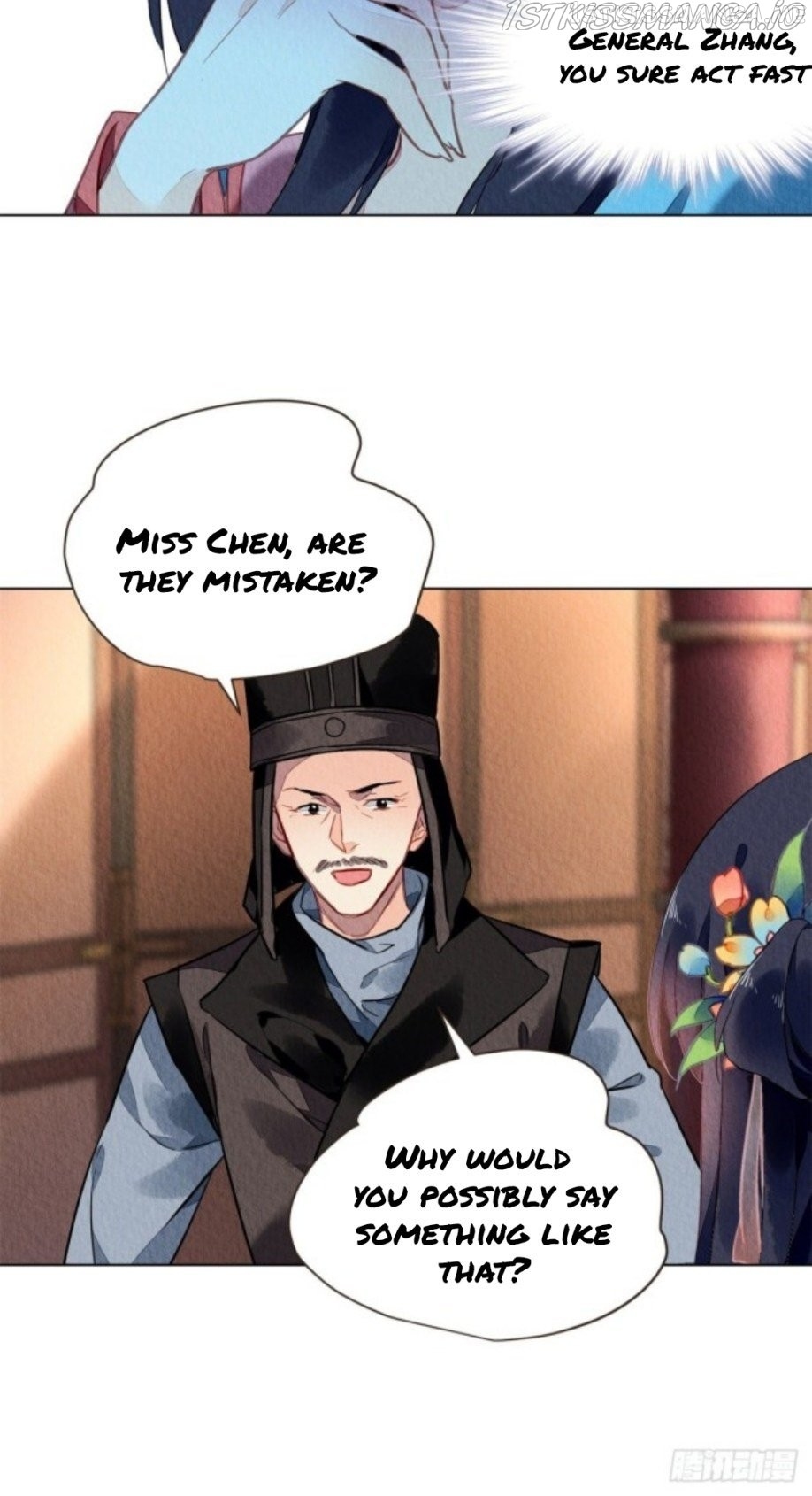 The Revenge of DanZhu Chapter 45.5 - page 17