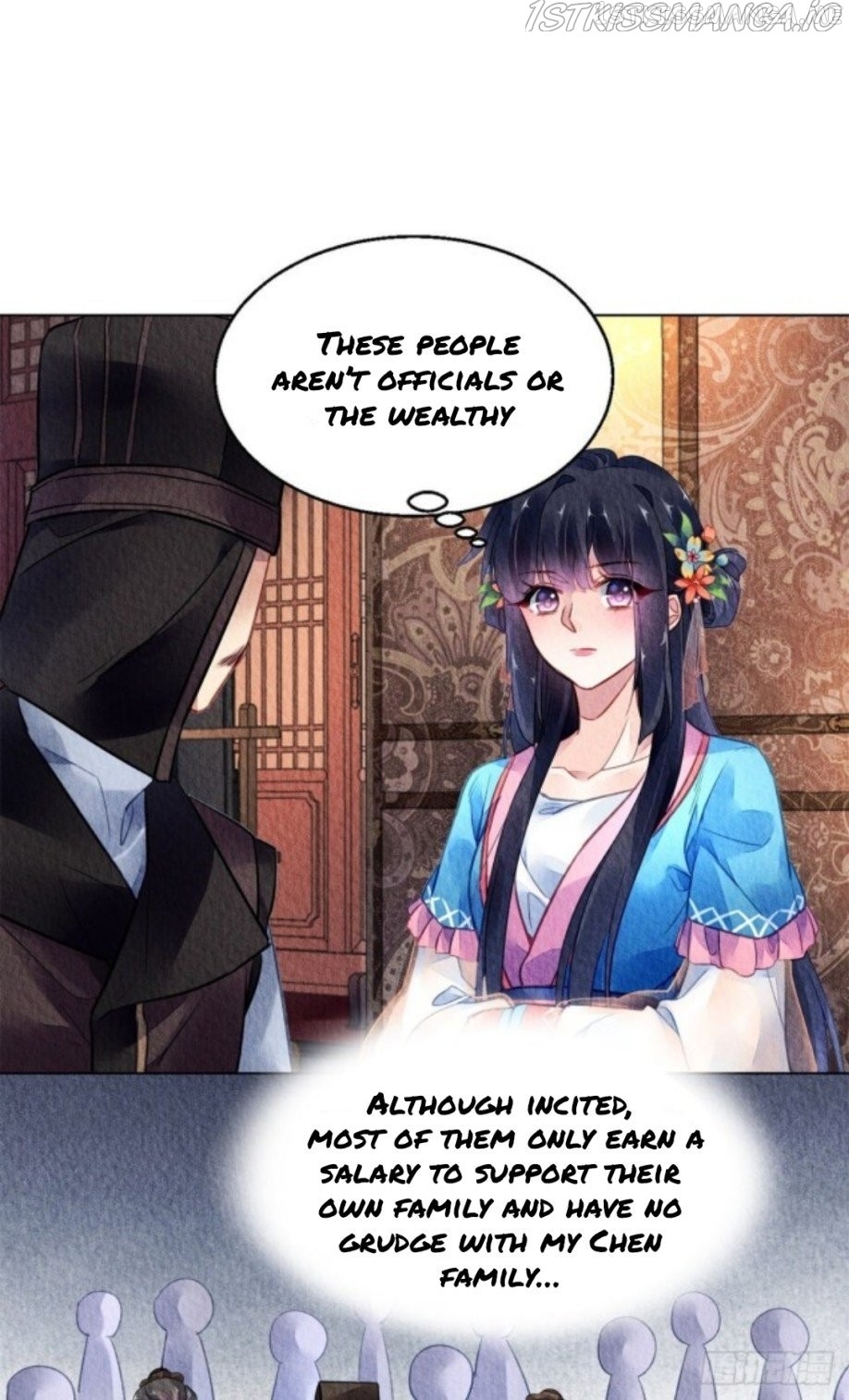 The Revenge of DanZhu Chapter 45.5 - page 18
