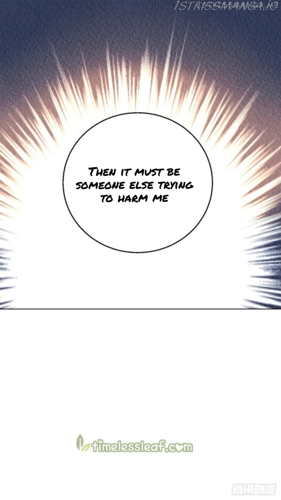 The Revenge of DanZhu Chapter 45.5 - page 2