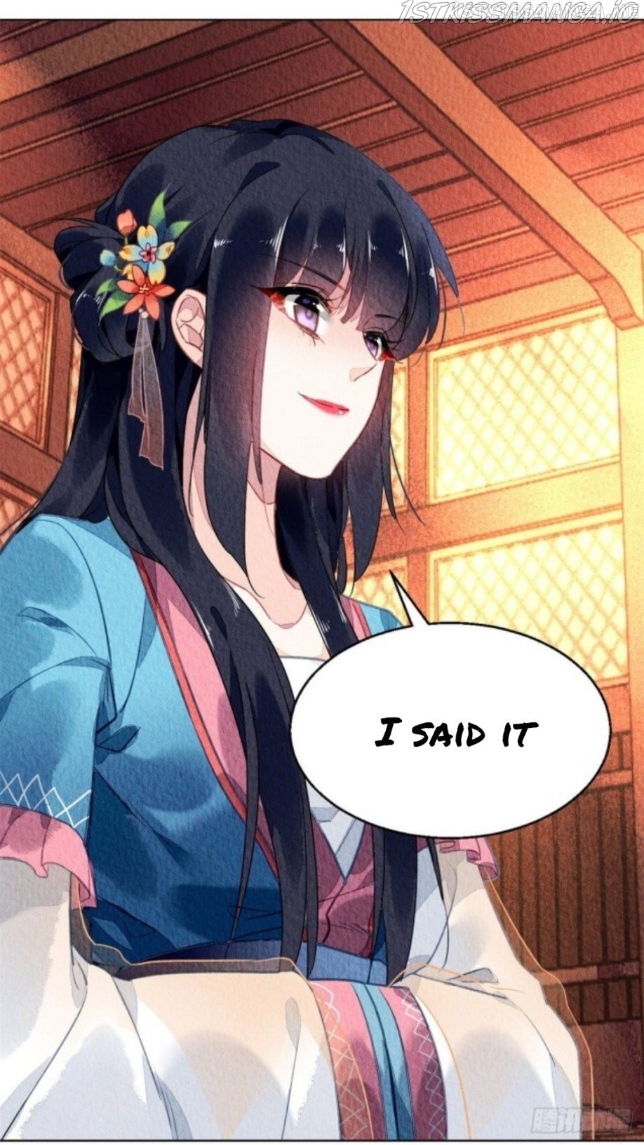 The Revenge of DanZhu Chapter 45.5 - page 21