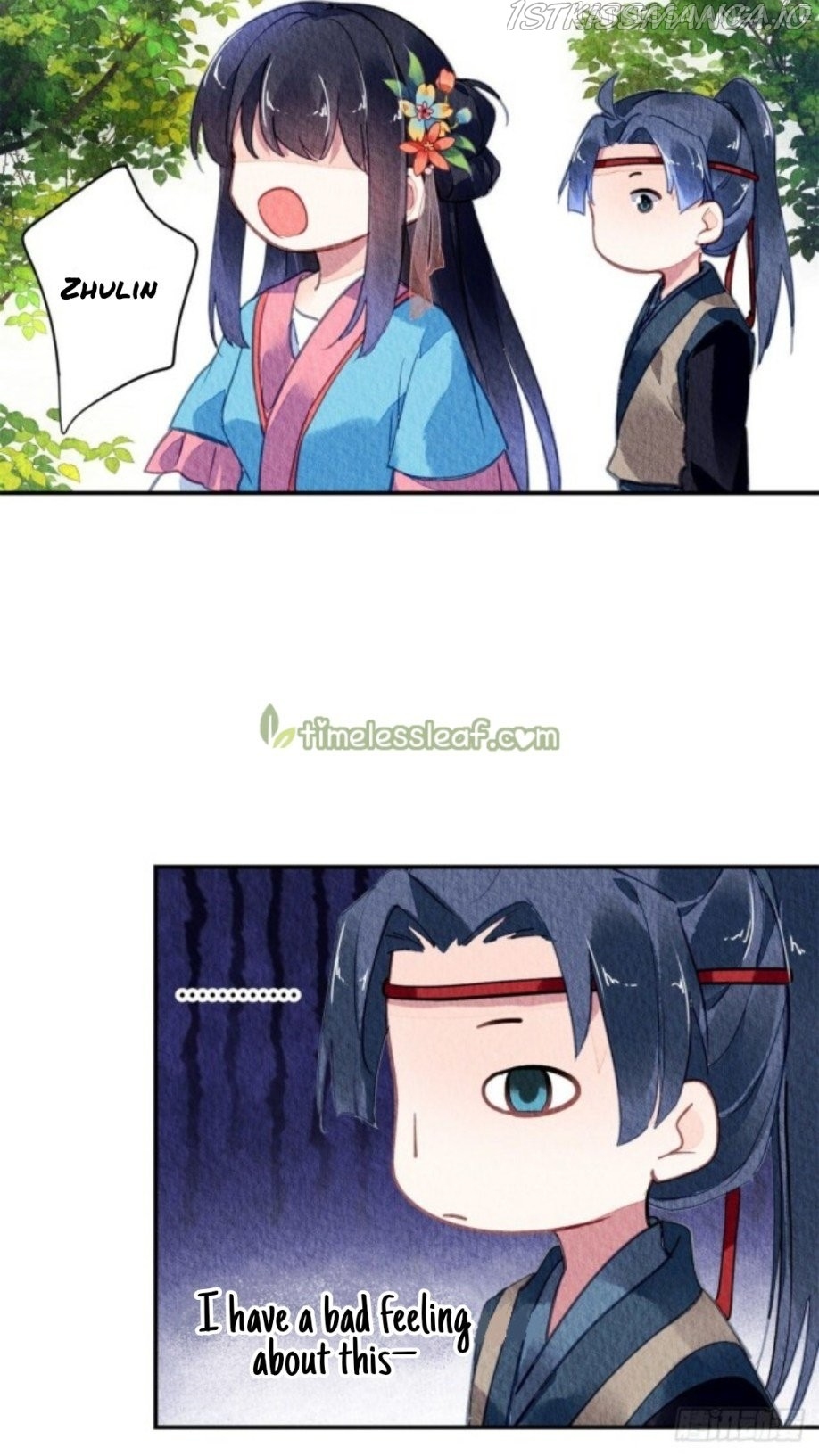 The Revenge of DanZhu Chapter 45.5 - page 7