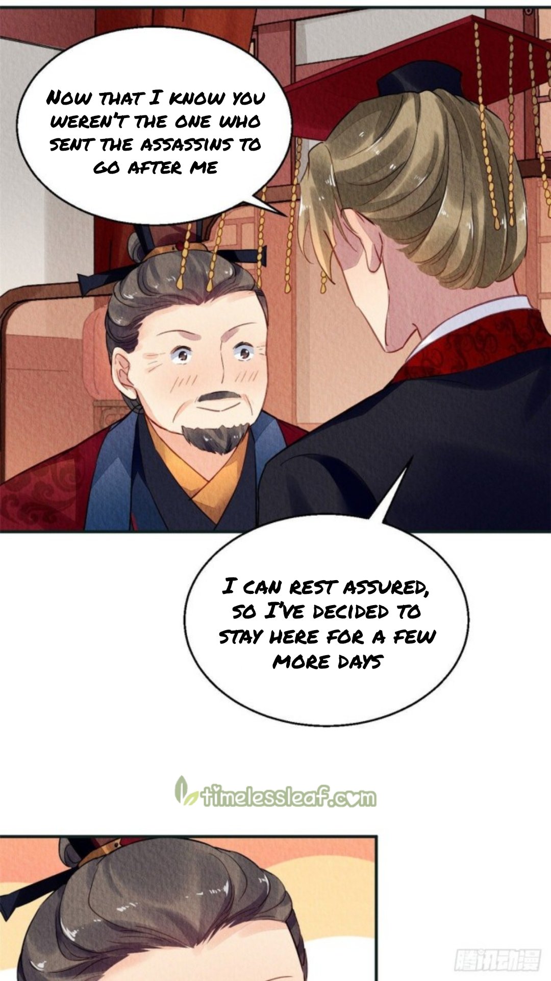 The Revenge of DanZhu Chapter 26 - page 11