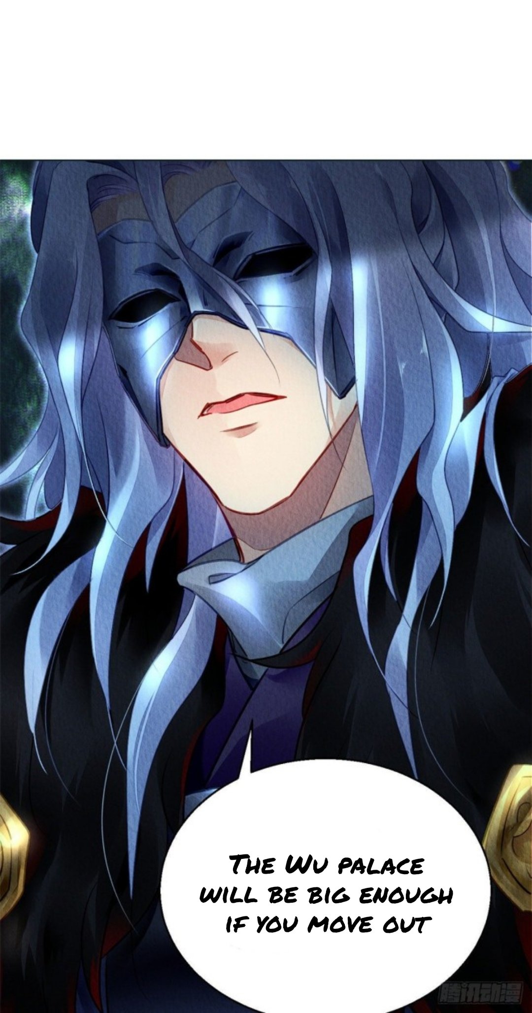The Revenge of DanZhu Chapter 26 - page 15