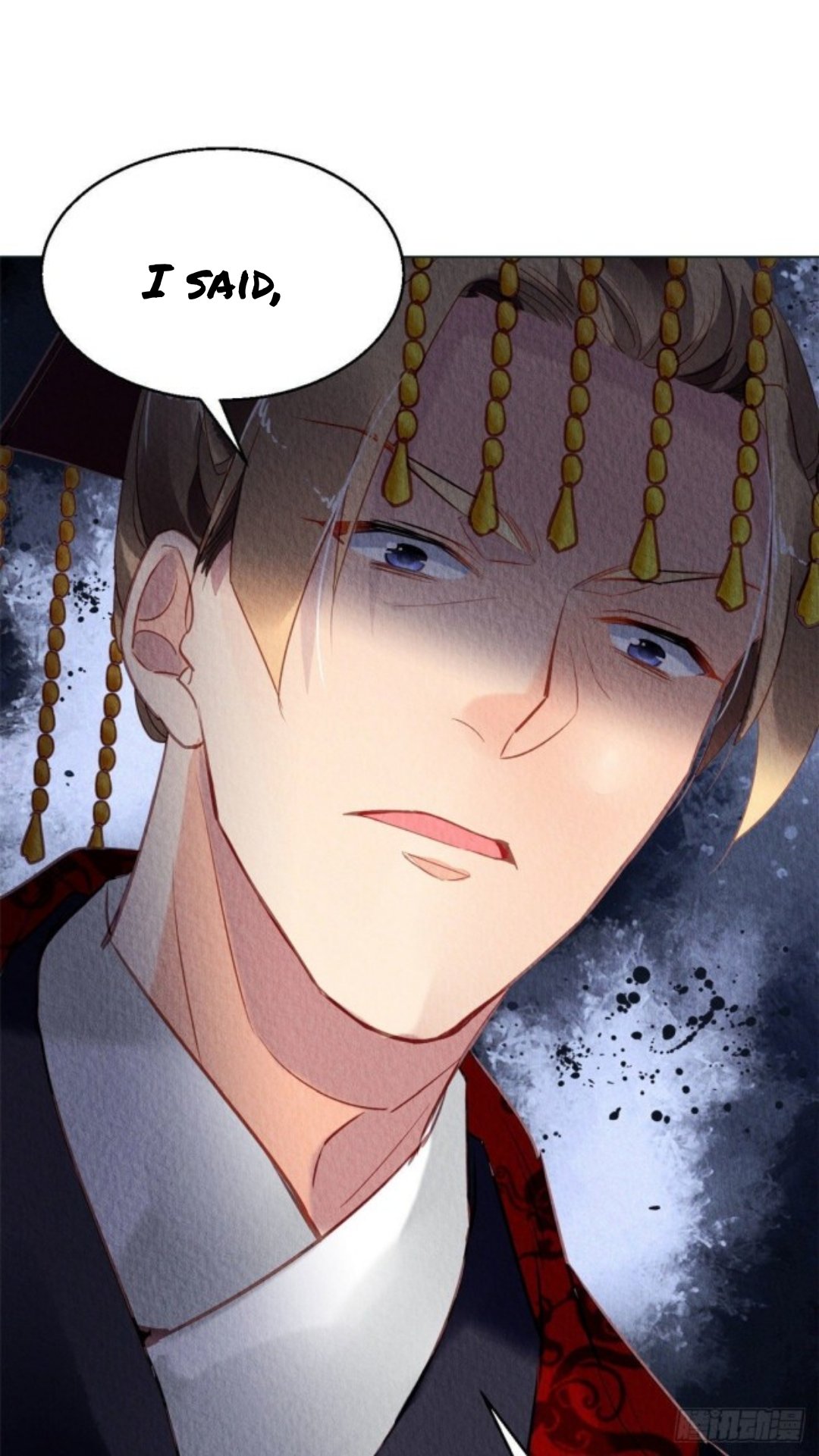 The Revenge of DanZhu Chapter 26 - page 17