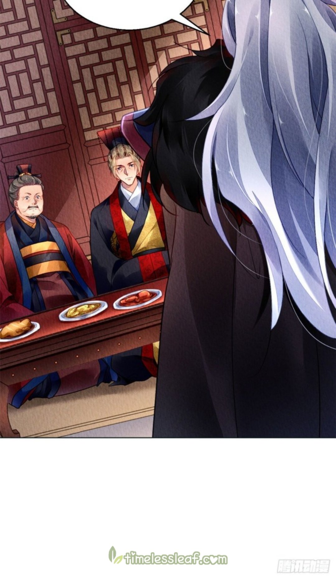 The Revenge of DanZhu Chapter 26 - page 8