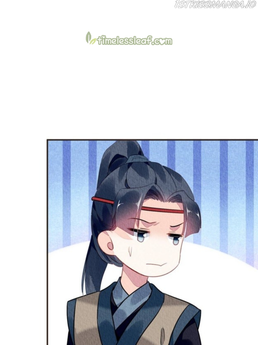 The Revenge of DanZhu Chapter 62.5 - page 10
