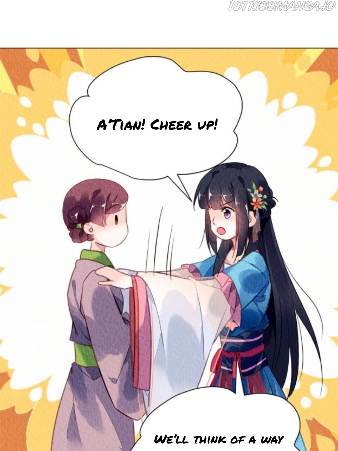 The Revenge of DanZhu Chapter 62.5 - page 17