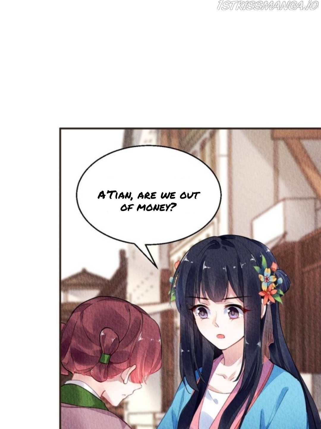 The Revenge of DanZhu Chapter 62.5 - page 2