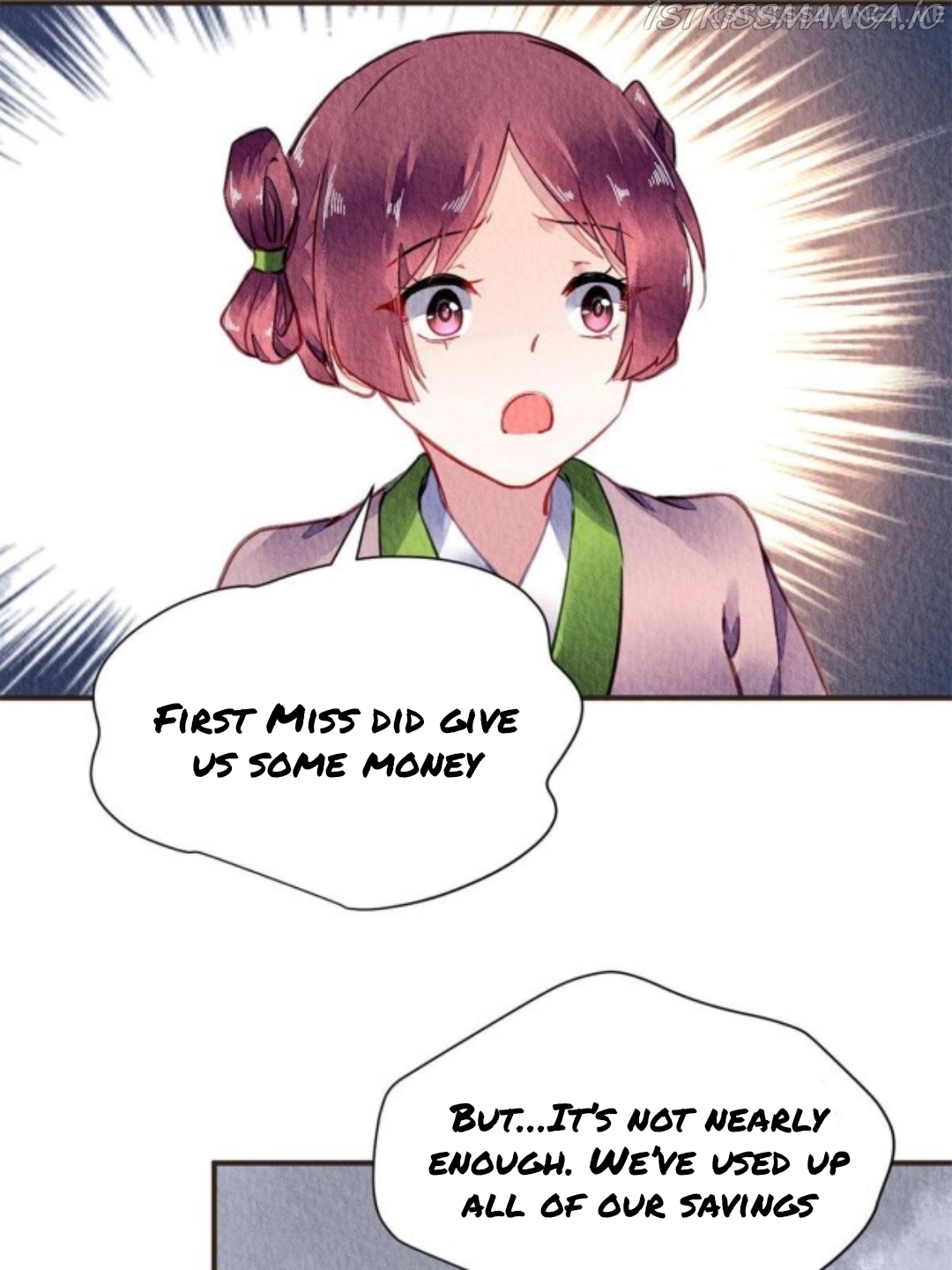 The Revenge of DanZhu Chapter 62.5 - page 4