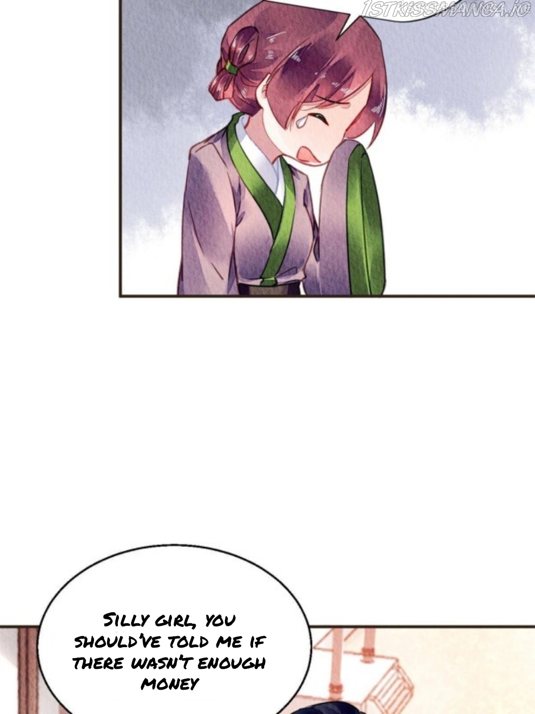 The Revenge of DanZhu Chapter 62.5 - page 5