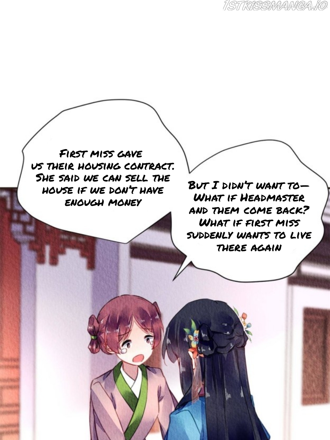 The Revenge of DanZhu Chapter 62.5 - page 7