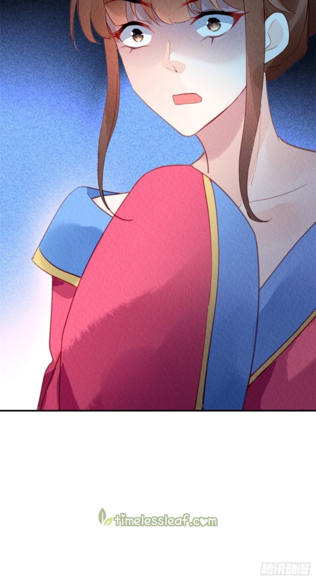 The Revenge of DanZhu Chapter 42 - page 12
