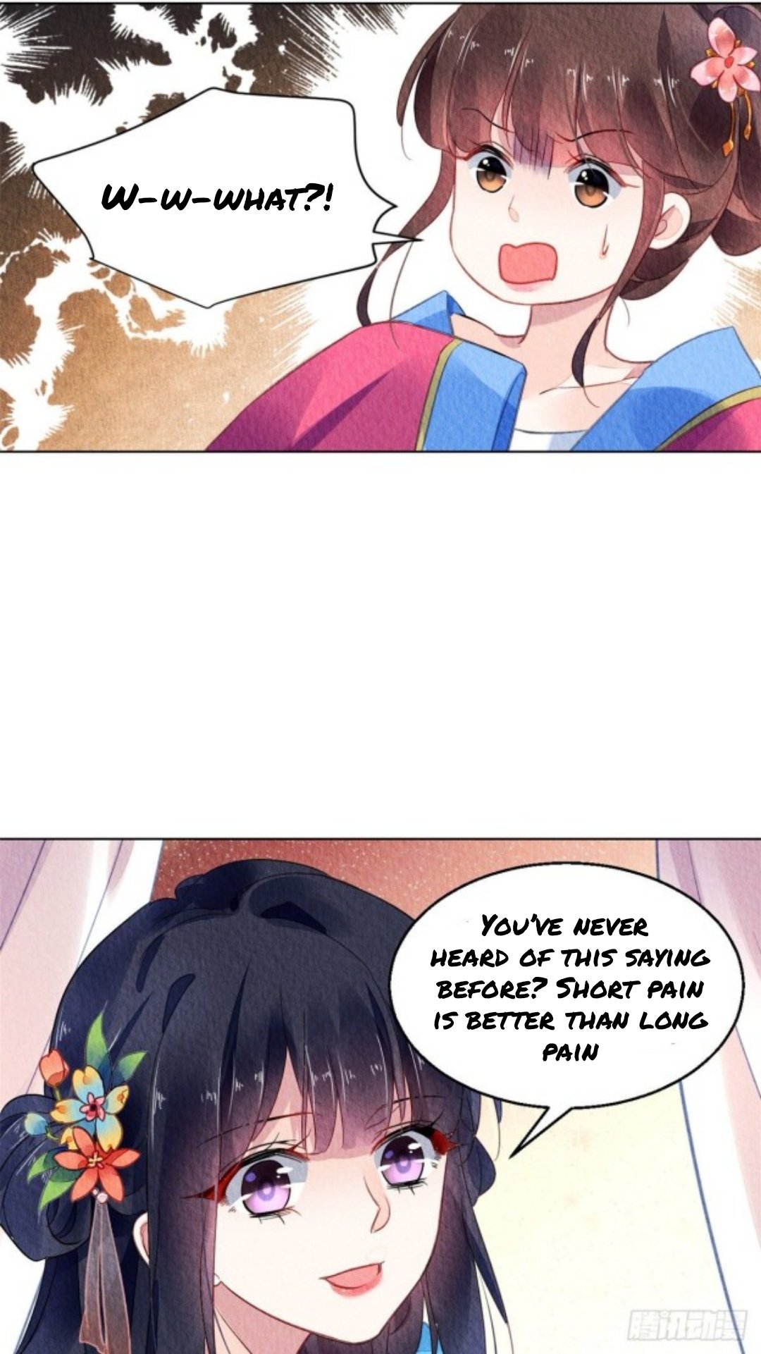 The Revenge of DanZhu Chapter 42 - page 13