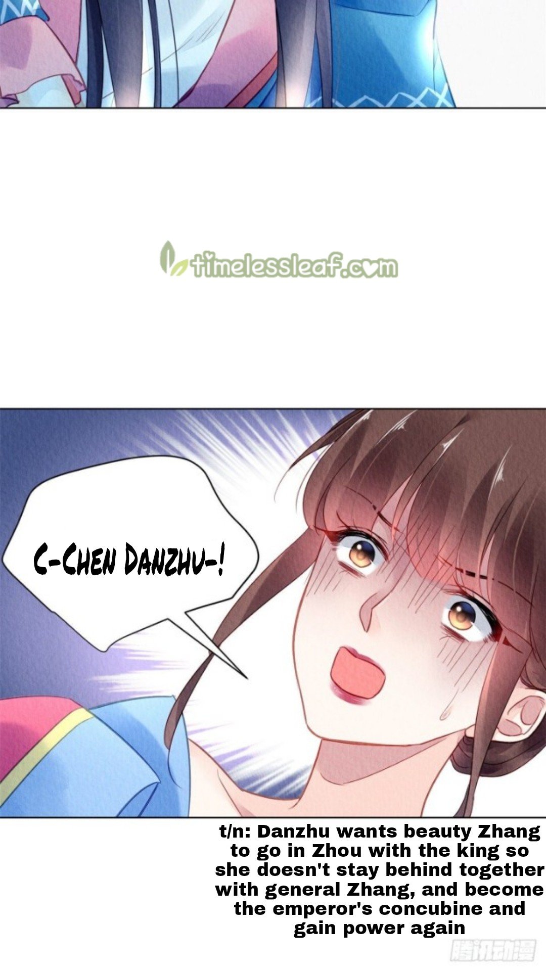 The Revenge of DanZhu Chapter 42 - page 16